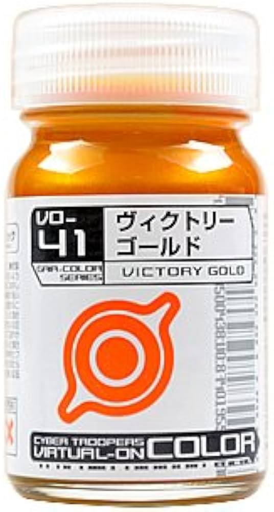 Amazon | ガイアノーツ バーチャロンカラー 15ml VO-41 ヴィクトリー