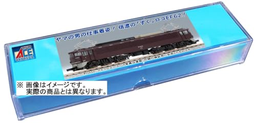 西武鉄道10000系 1次車 特急「小江戸」 7両セット A1980 MICROACE