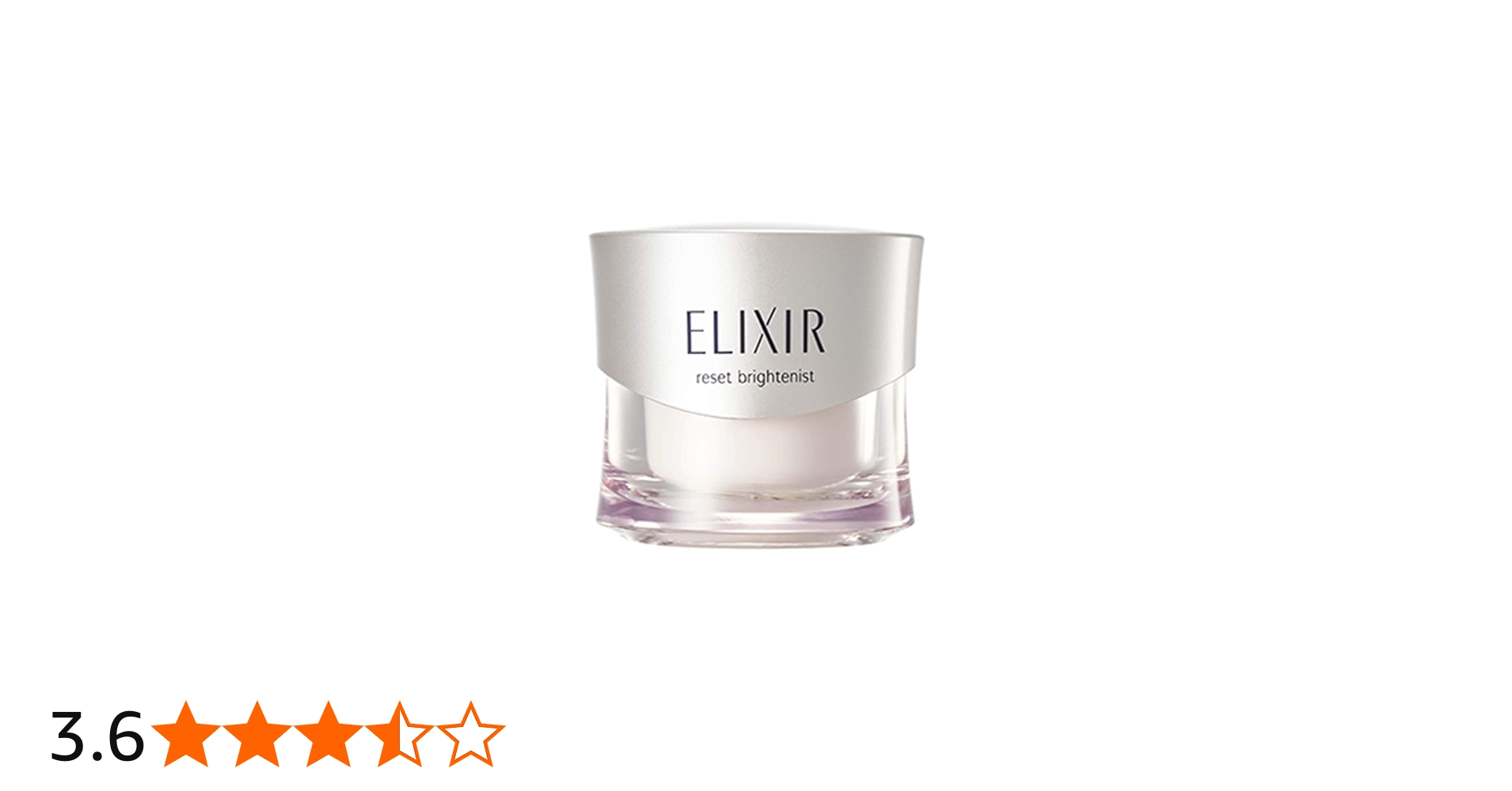 Amazon.co.jp: エリクシール ホワイト リセット ブライトニスト 40g