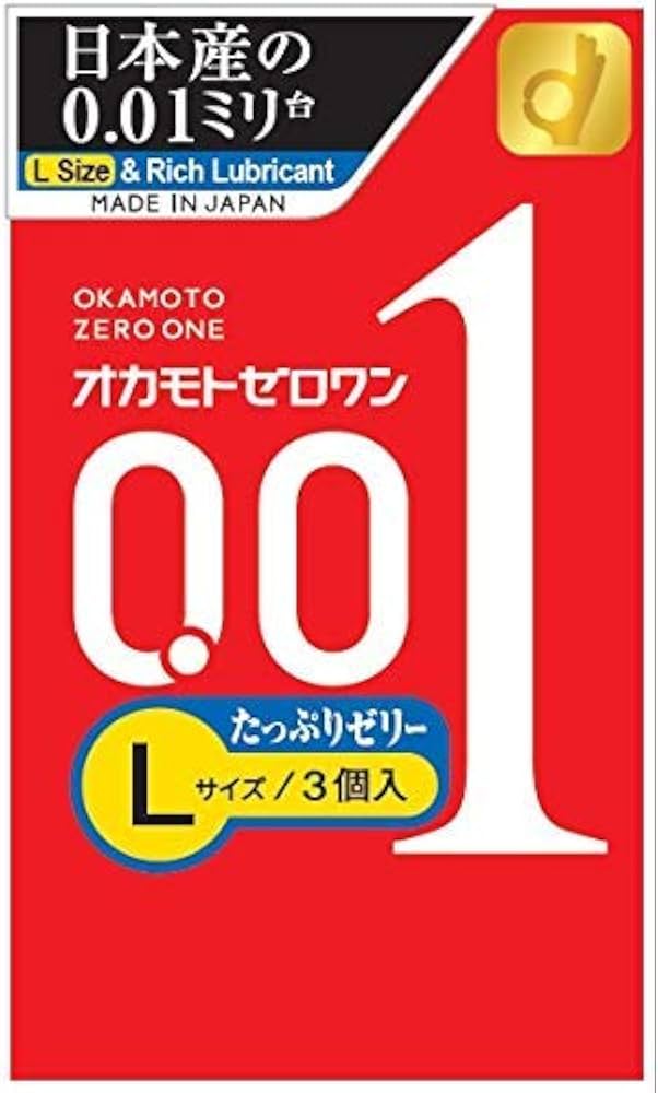 Amazon | オカモト ゼロワン 0.01ミリ Lサイズたっぷりゼリー 3コ入×6