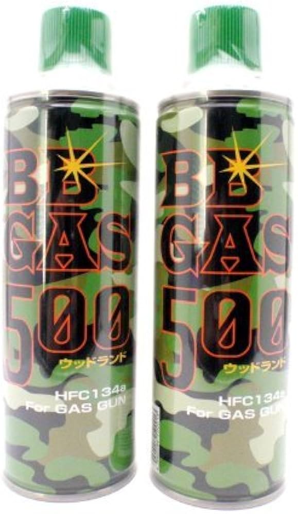 Amazon | ガスガン用ガス ウッドランドBBGAS HFC-134Aガス 500g 2本