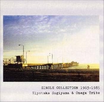 Amazon.co.jp: 杉山清貴&オメガトライブ/シングル・コレクション1983