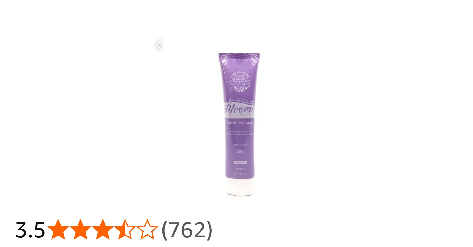 Amazon.co.jp: moomo ムーモ 除毛クリーム 120g : ビューティー