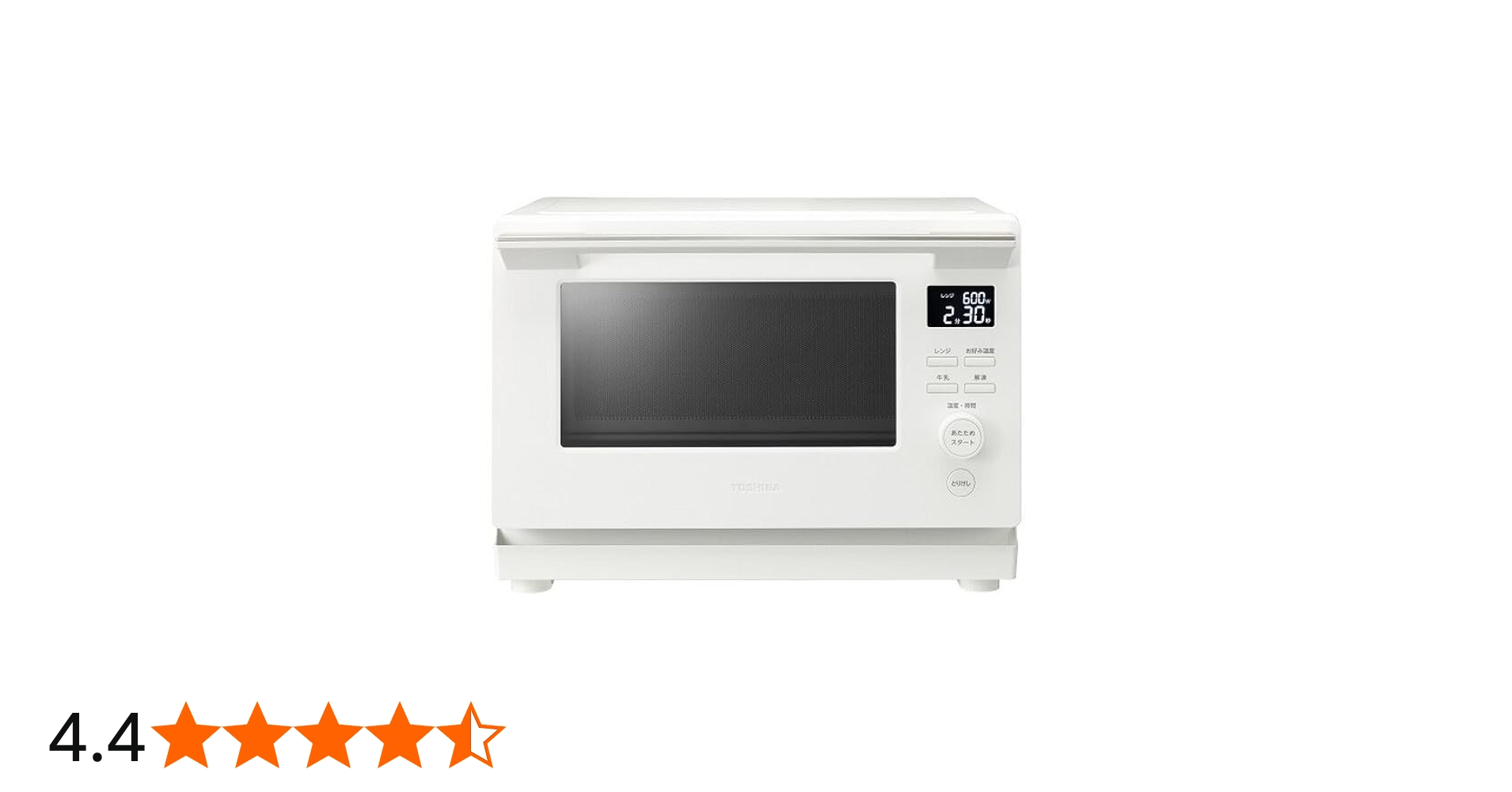 Amazon.co.jp: 東芝 ミルキーホワイト [単機能電子レンジ (23L)] ER