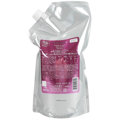 ミルボン オージュア クエンチ シャンプー 1000ml 詰め替え用