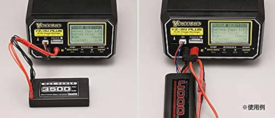 Amazon.co.jp: 新型 YZ-114PLUS AC/DC 急速充放電器 : おもちゃ