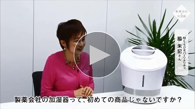 Amazon | クレベリンLED交換用カートリッジ LED-010 LED-010