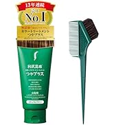 Amazon | Sastty (サスティ) 【カラーシャンプー用】利尻ヘアカラー