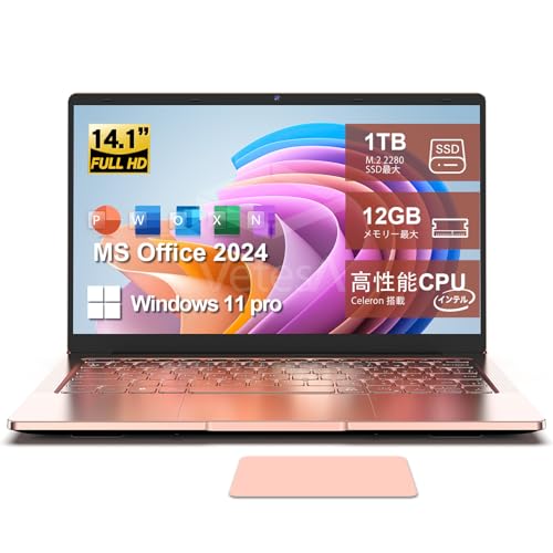 ノートパソコン windows11 office2024」の人気商品一覧 | 安い商品を