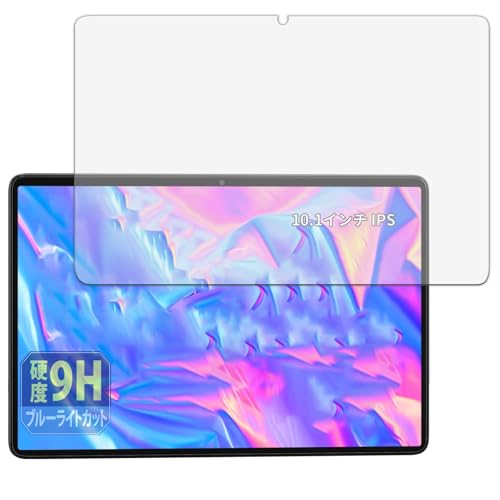 Hitabt T30A」の人気商品一覧 | 安い商品を通販サイトから探す - 価格.com