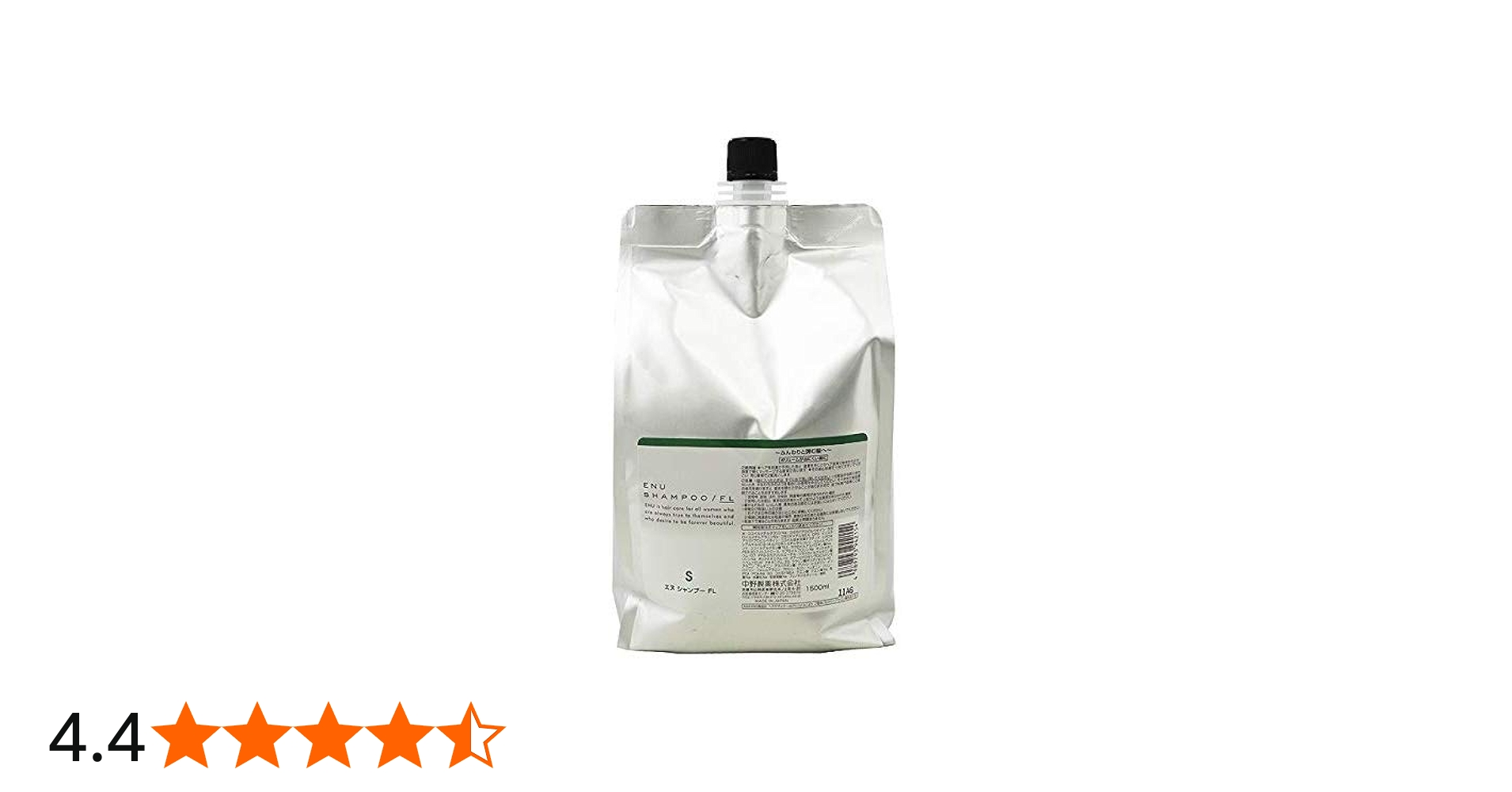 Amazon | 中野製薬 ENU エヌ シャンプー FL レフィル 1500ml | NAKANO