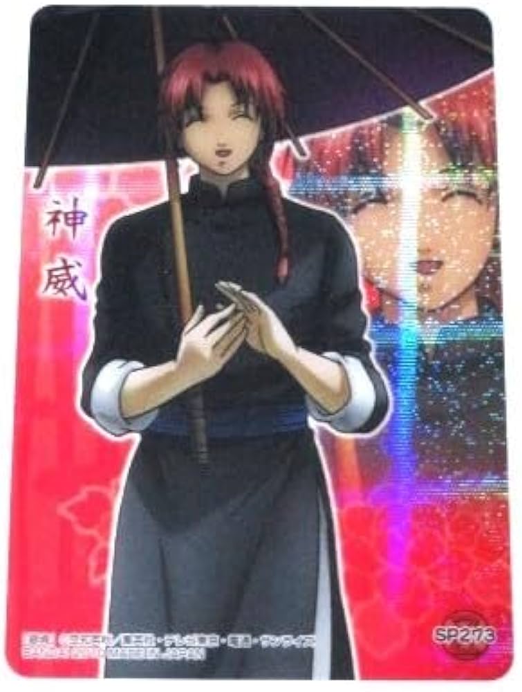 Amazon.co.jp: 銀魂 クリアコレクション A 神威 笑顔 傘 SP273 クリア