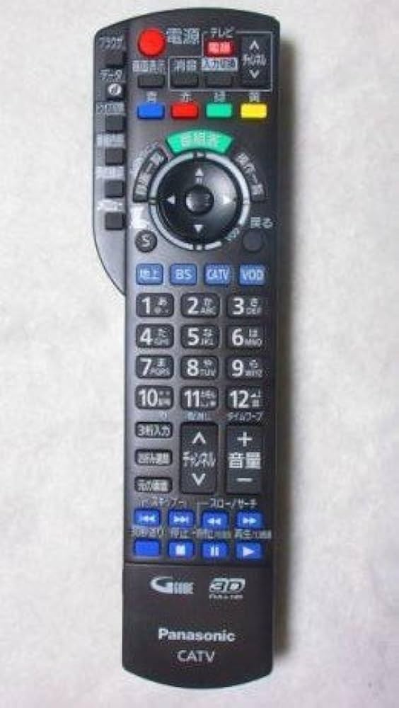 Amazon | Panasonic 3D ブルーレイ レコーダー CATV 用 純正リモコン