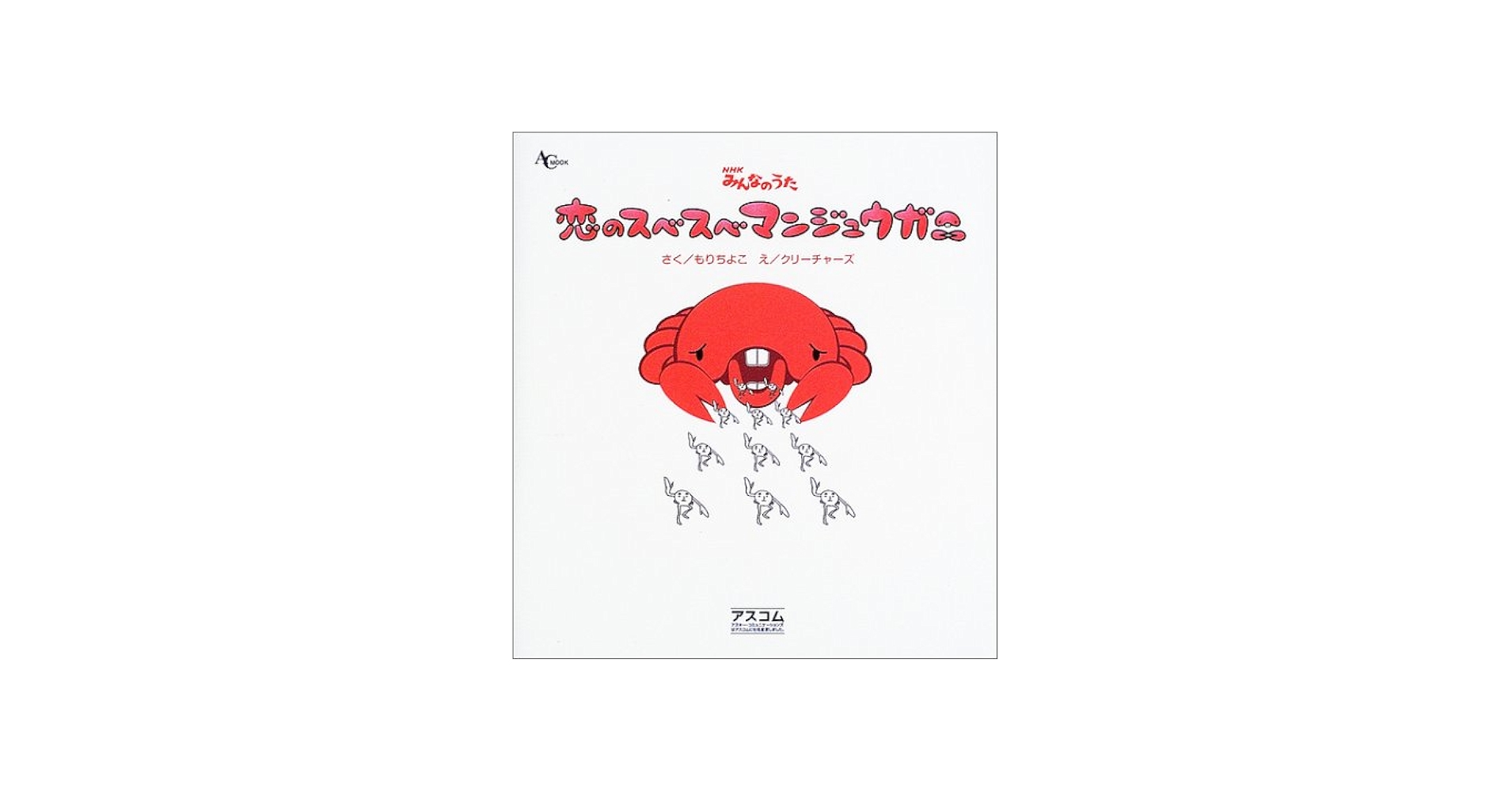 41DT4PEBXBL.jpg_BO30,255,255,