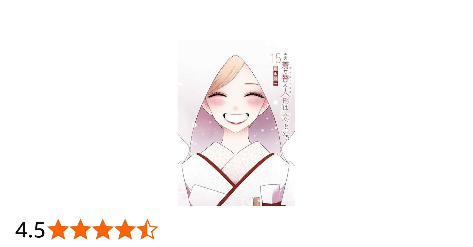 41DYOBtq+NL.jpg_BO30,255,255,