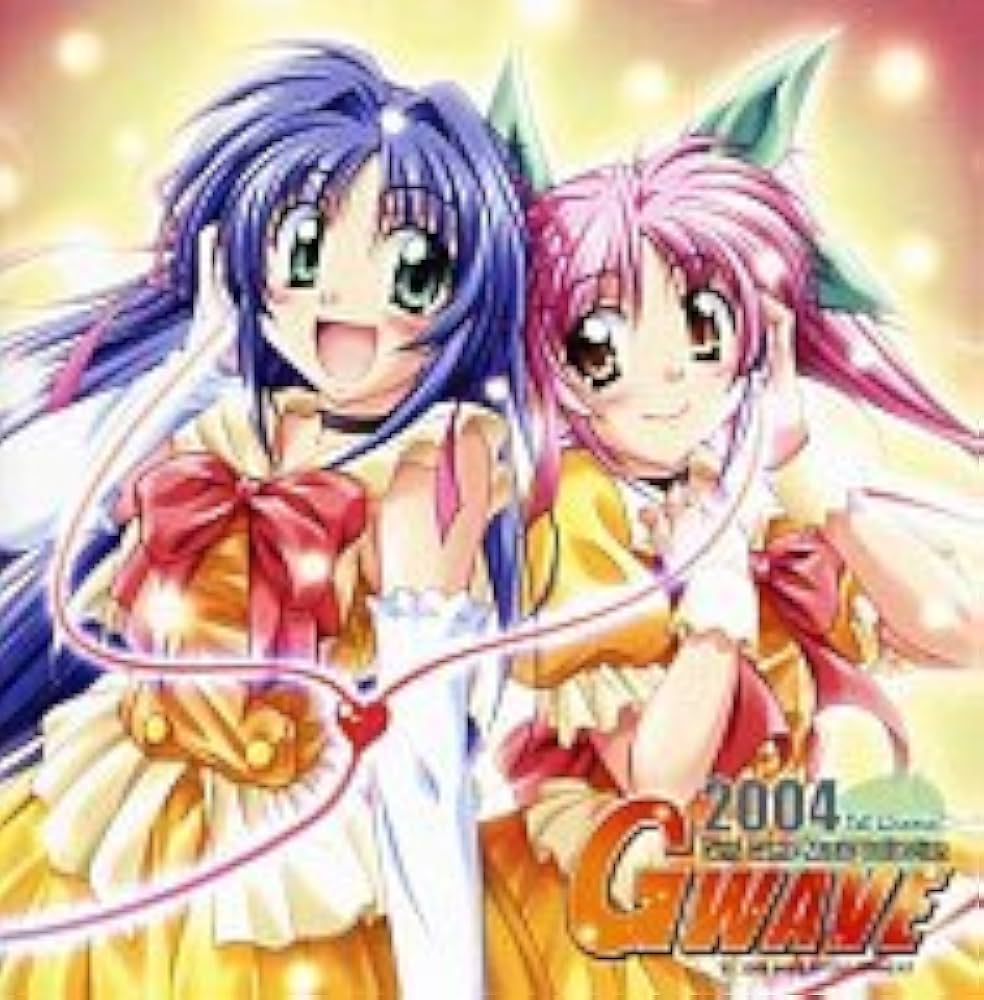 Amazon.co.jp: GWAVE 2004 1st Groove: ミュージック