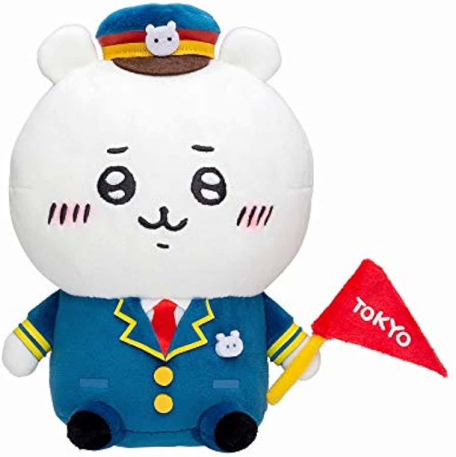 Amazon.co.jp: 東京ちいかわステーション ちいかわ 駅員さんな