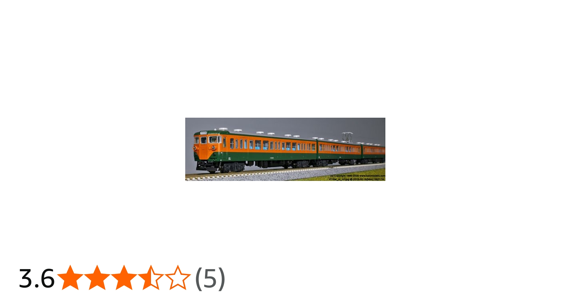 Amazon | KATO Nゲージ 111系 0番台 湘南色 基本 7両セット 10-893