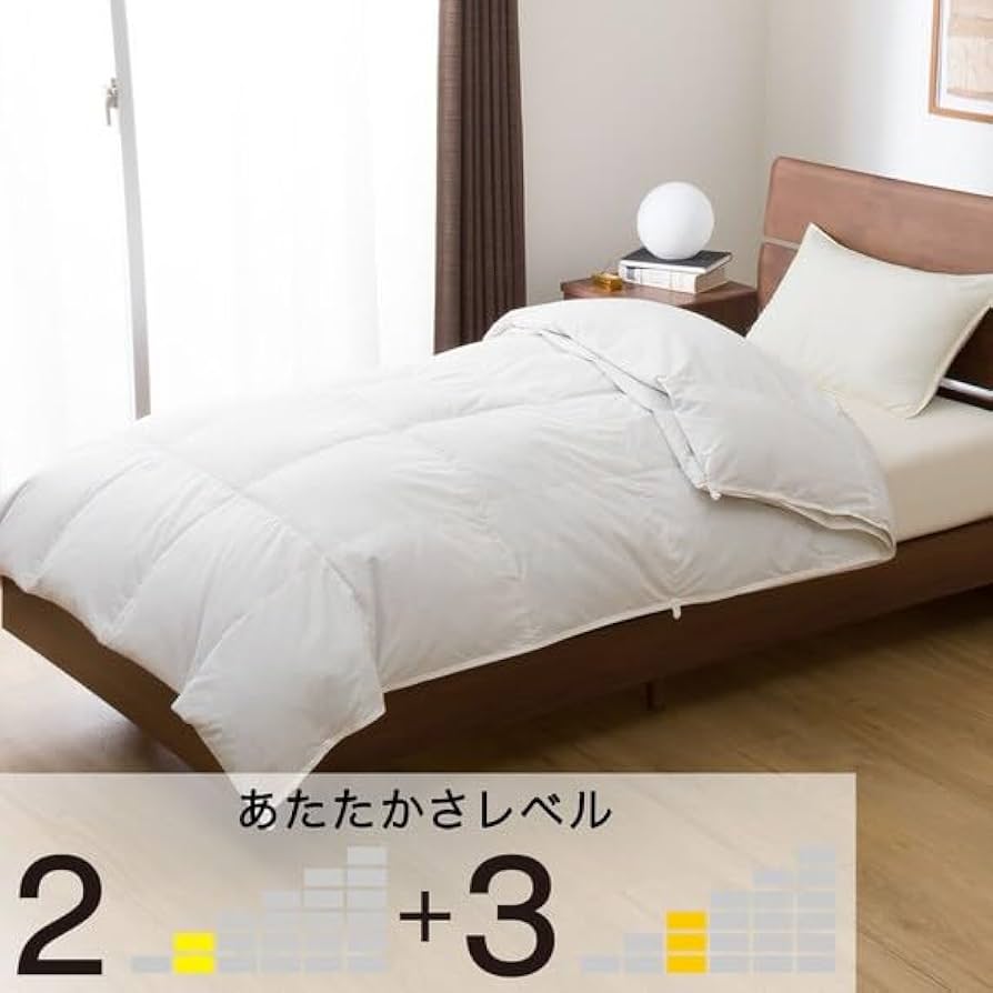 Amazon｜ニトリ 2枚合わせ羽毛掛け布団 NT-2 K2314 ダブルサイズ