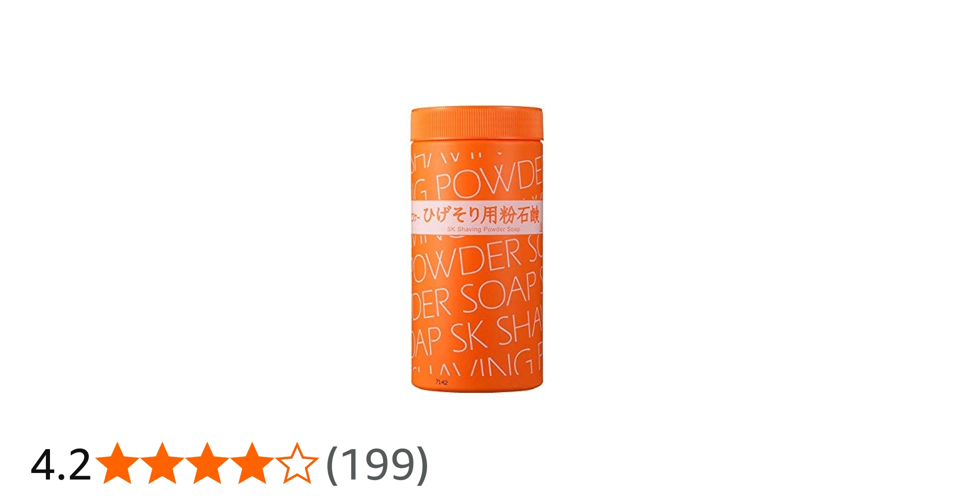 Amazon.co.jp: エスケー ひげそり用粉石鹸 500g : ビューティー