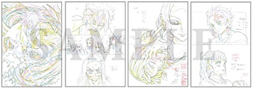 Amazon.co.jp: ufotable 鬼滅の刃 竈門炭治郎 立志編 アニメーション