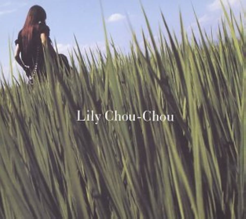 Amazon.co.jp: 呼吸 - Lily Chou-Chou: ミュージック