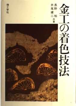 41EiRgobddL._AC_UF350,