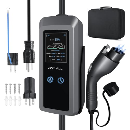 電気自動車 充電ケーブル200v/」の人気商品一覧 | 安い商品を通販