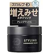 Amazon | 白髪染め メンズ スカルプD ヘアカラーコンディショナー