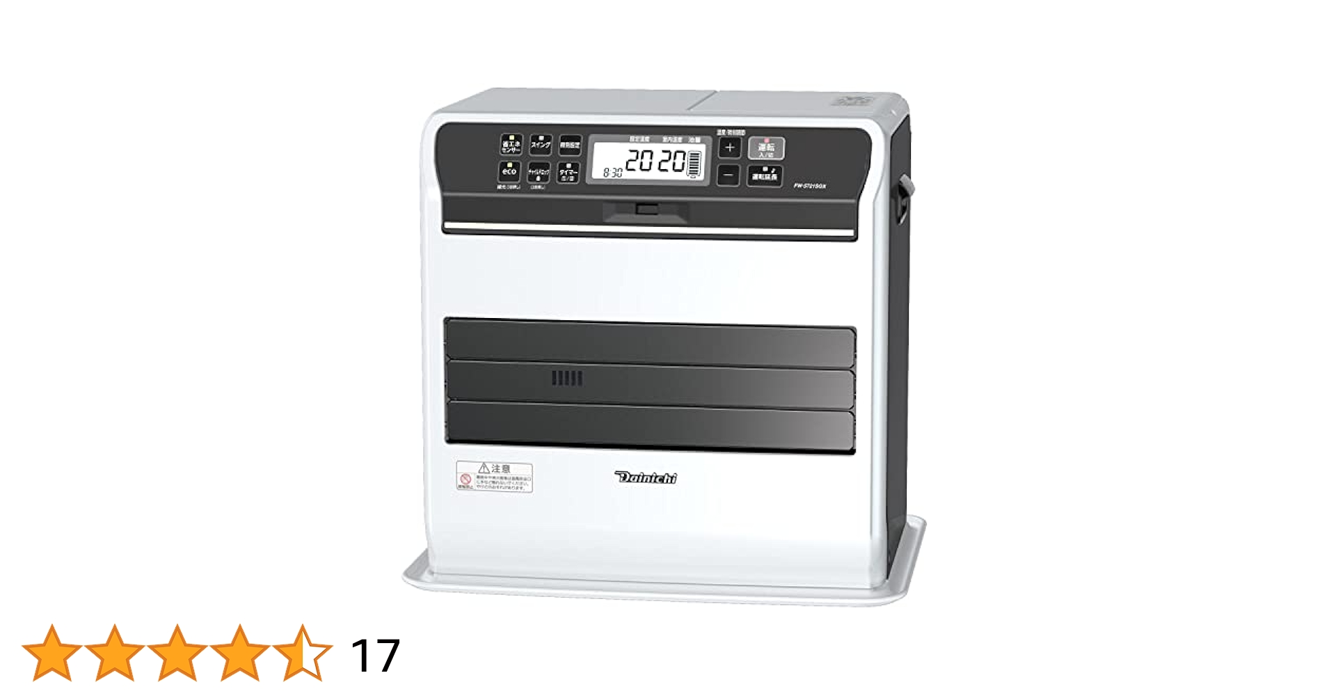 ダイニチ工業 FW-3716SDX 石油ファンヒーター 16年製 油量9L ダイニチ