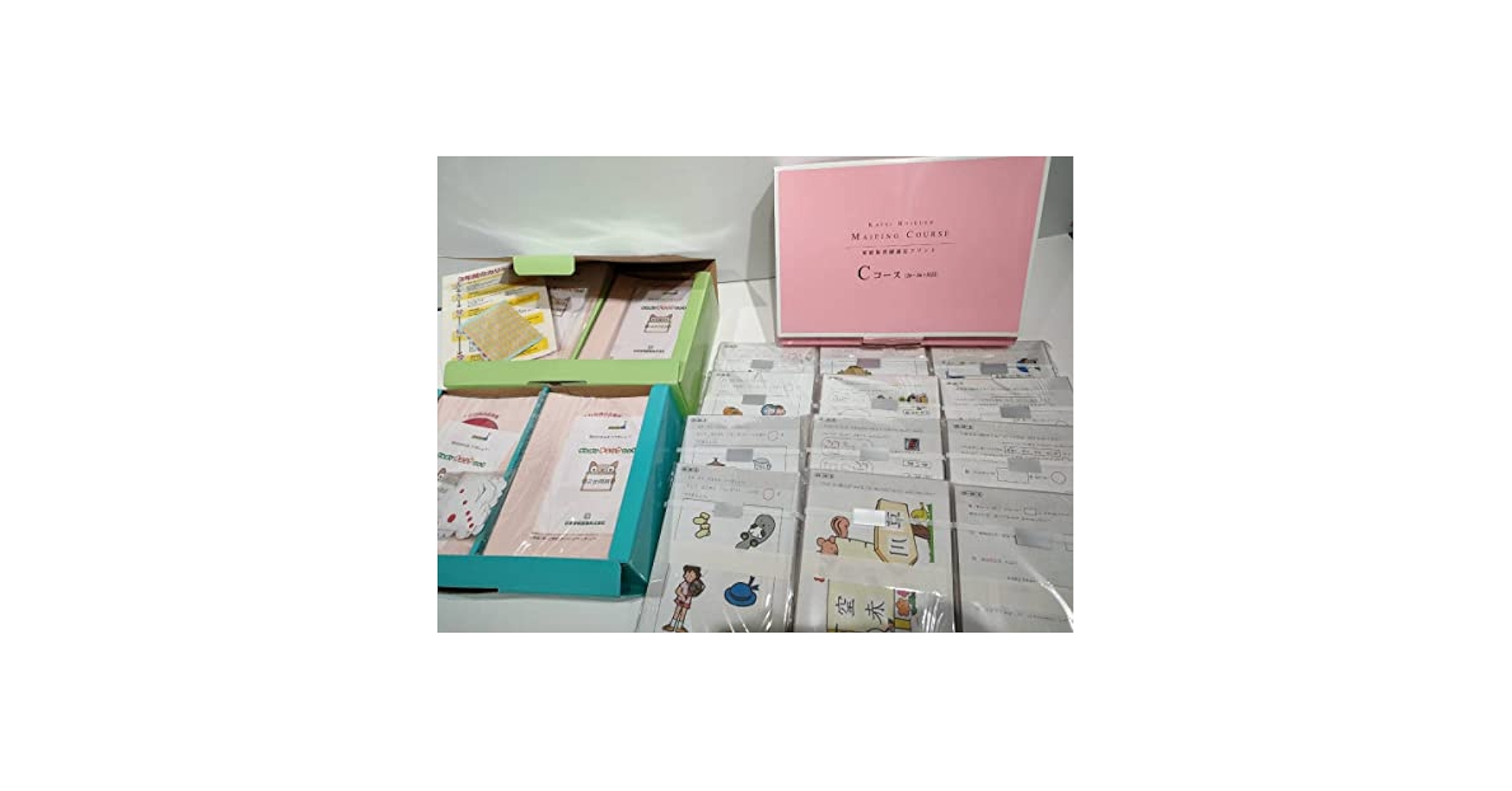 未記入】家庭保育園 通信プリント キララ 36カ月分+おためしコース