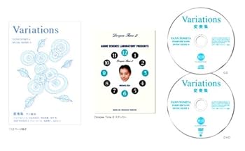 Amazon.co.jp: Music・Meme4 VARIATIONS(DVD付): ミュージック