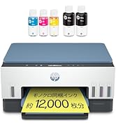 Amazon.co.jp: 【Amazon.co.jp限定】 HP プリンター A4 インクジェット