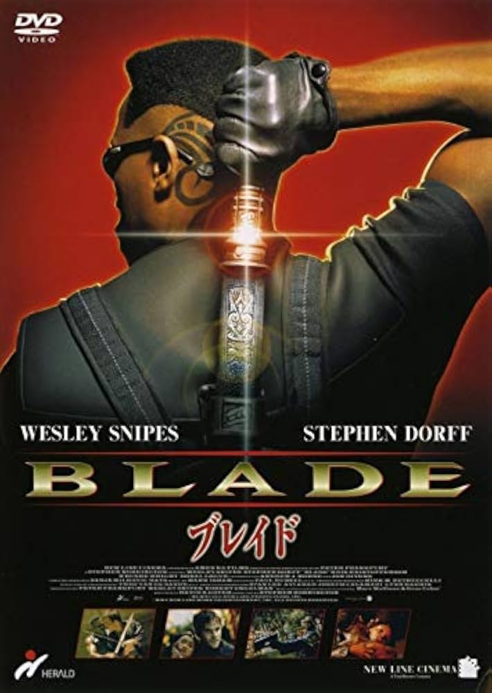 Amazon.co.jp: ブレイド「ブレイド3」公開記念スペシャルプライス [DVD