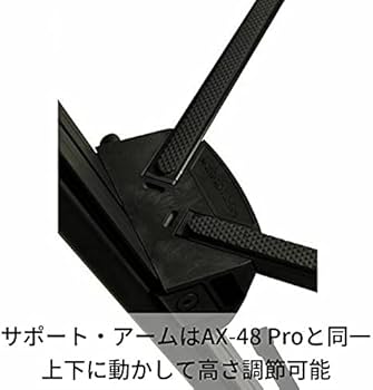 Amazon | ULTIMATE アルティメイト キーボードスタンド DX-48 PRO