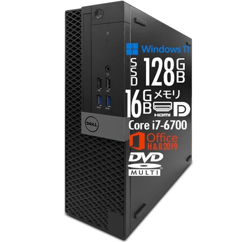 パソコン i76700」の人気商品一覧 | 安い商品を通販サイトから探す