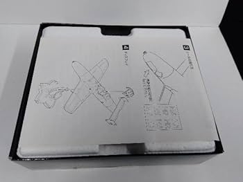 Amazon.co.jp: マルシン 特殊攻撃隊 桜花11型 神雷部隊（第721航空隊