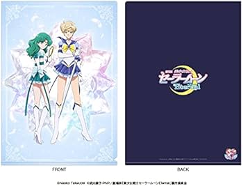 Amazon.co.jp: 【Amazon.co.jp限定】劇場版「美少女戦士セーラームーン