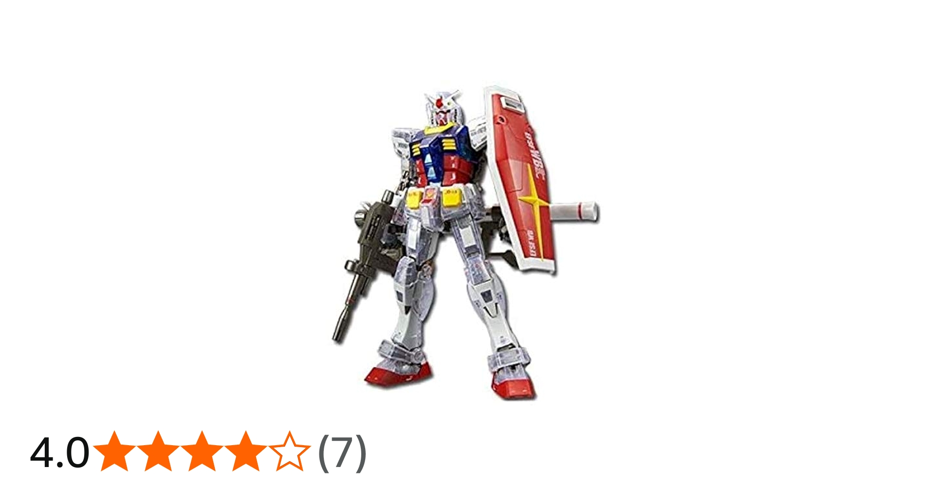 Amazon | 一番くじコラボ 機動戦士ガンダム ガンプラ ラストワン賞 MG1