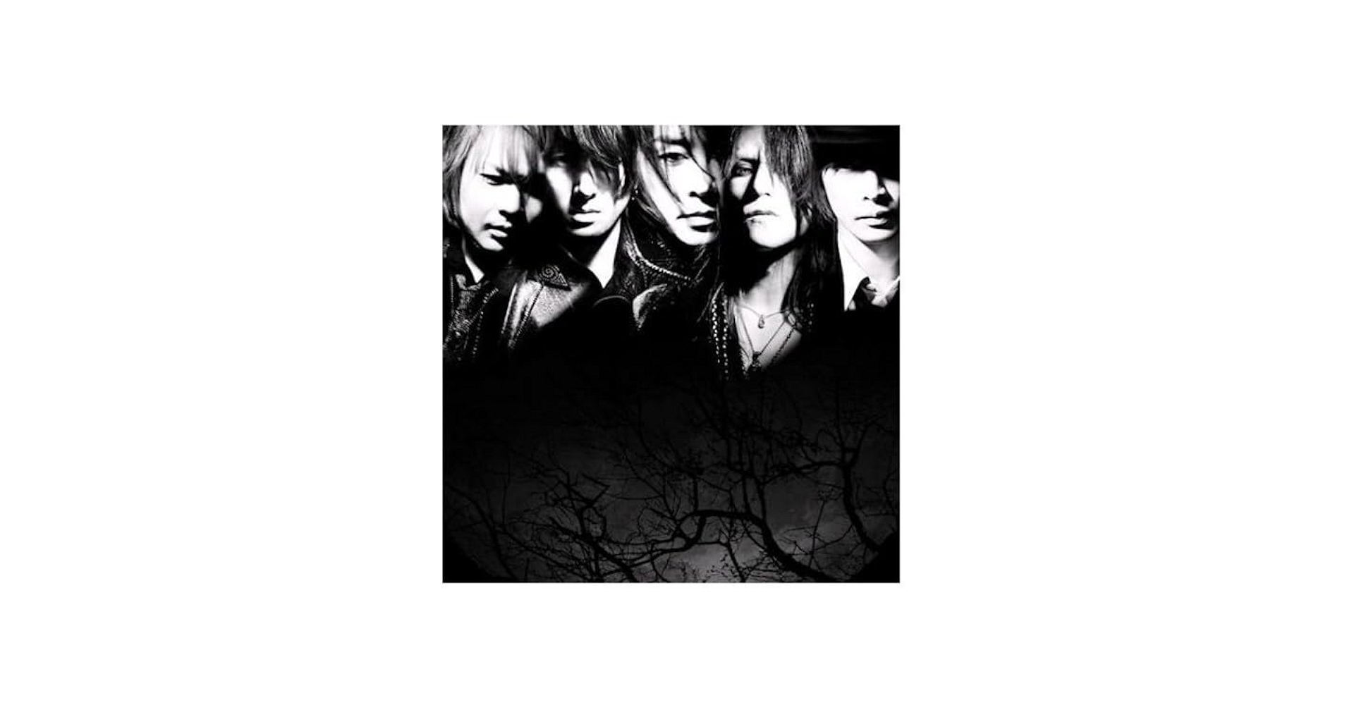 LUNA SEA - Luna Sea - Amazon.com Music