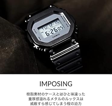 Amazon | G-SHOCK DW-5600互換 カスタムベゼル メタルシルバー | 時計