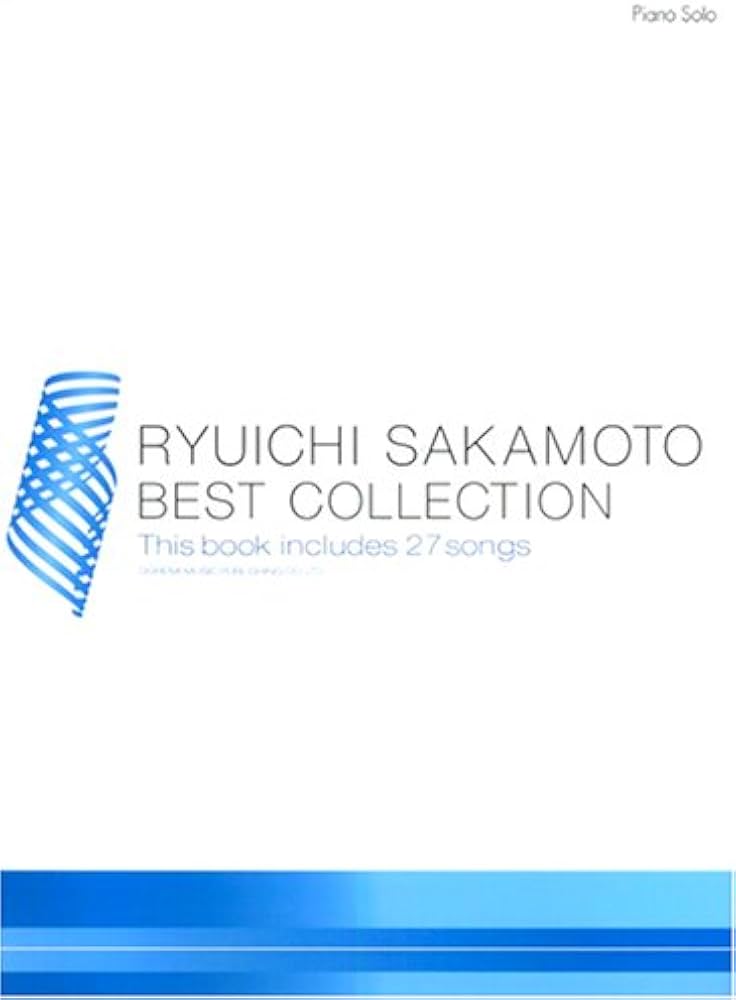 Amazon.co.jp: ピアノソロ 坂本龍一 ベストコレクション (ピアノ・ソロ