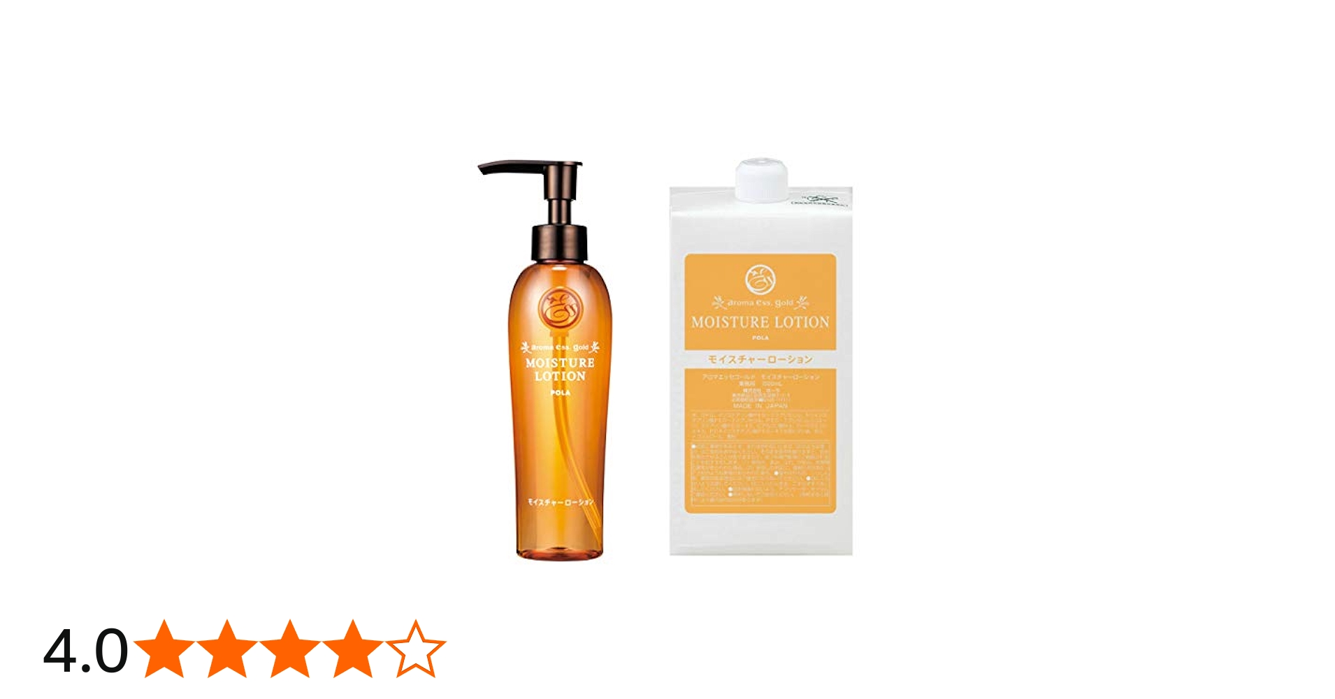 Amazon | POLA アロマエッセ 【ゴールド】 モイスチャーローション 1L