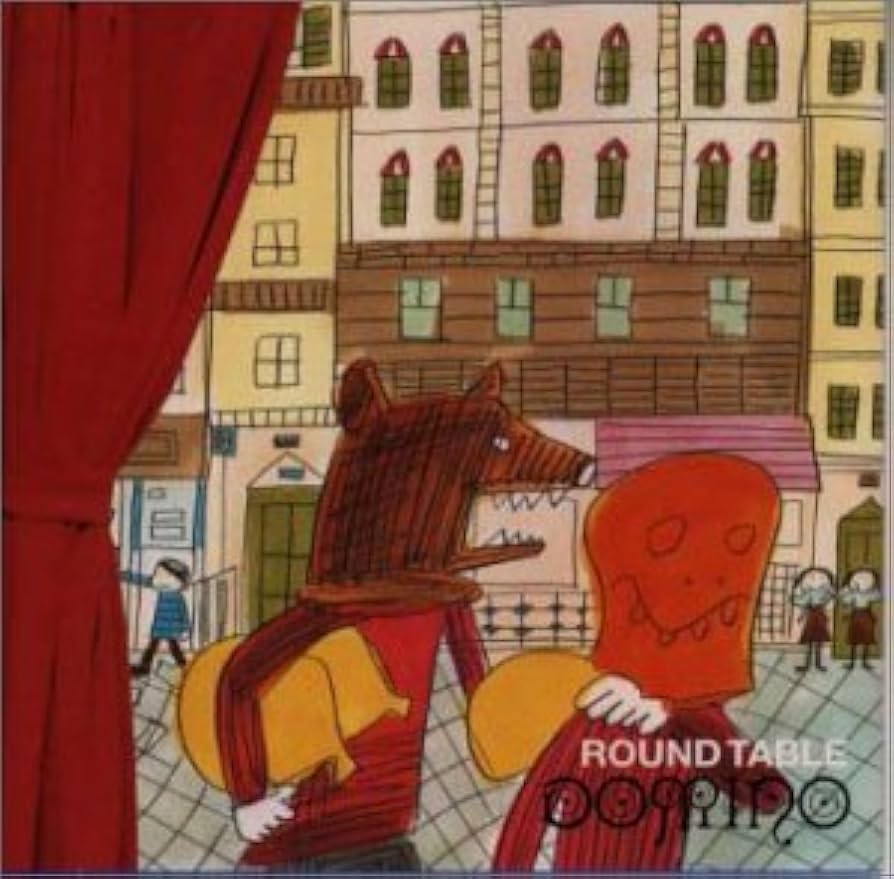 Amazon.co.jp: domino: ミュージック