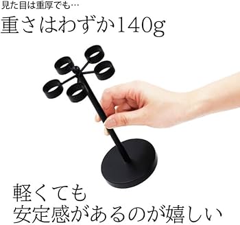 Amazon.co.jp: 【monoKOZZ 】【5本掛け】 回転式メガネスタンド 【丸