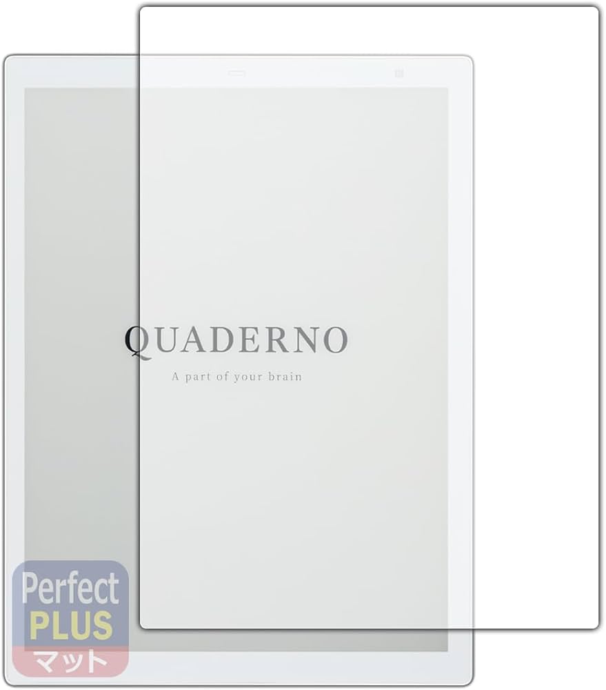 Amazon.co.jp: PDA工房 電子ペーパー QUADERNO A4 (Gen.2) FMVDP41