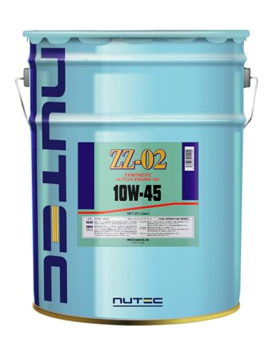 ニューテック ZZ-02 10W-45 20L (車用エンジンオイル) 価格比較 - 価格.com