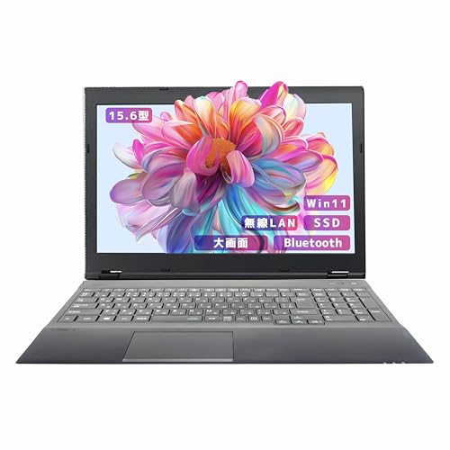 nec vkm17」の人気商品一覧 | 安い商品を通販サイトから探す - 価格.com