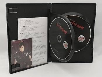 Amazon.co.jp: 美品 DVD かげろう忍法帖 DVD-BOX 水戸黄門外伝