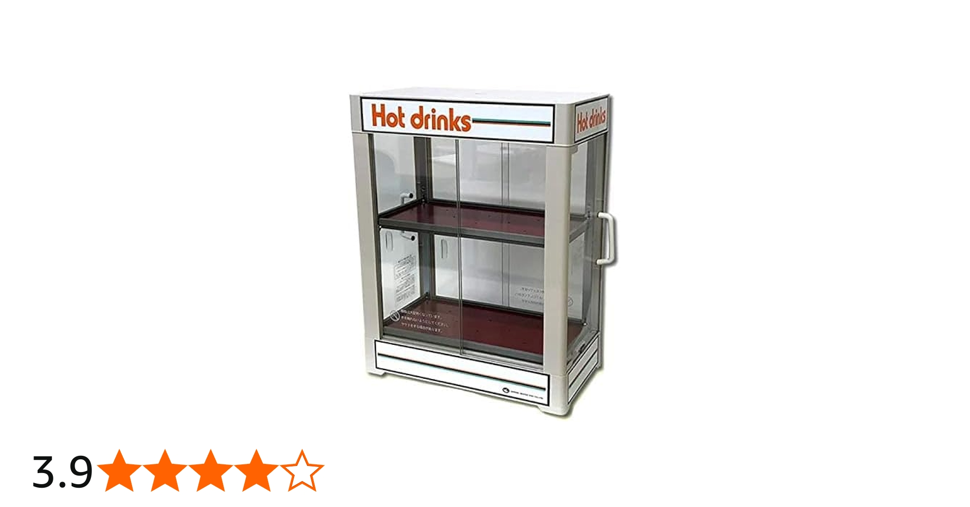 Amazon.co.jp: 電気卓上型 缶ウォーマー CW36T-R2 : 産業・研究開発用品